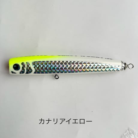 クレイジーワークス　VOGEL 200