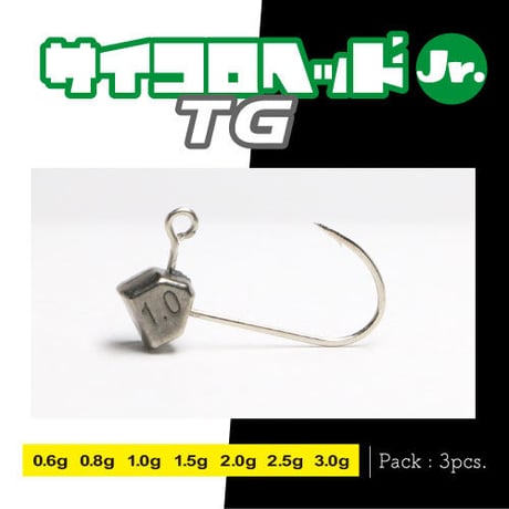 CATEGORY クリアブルー | ますへい STORE