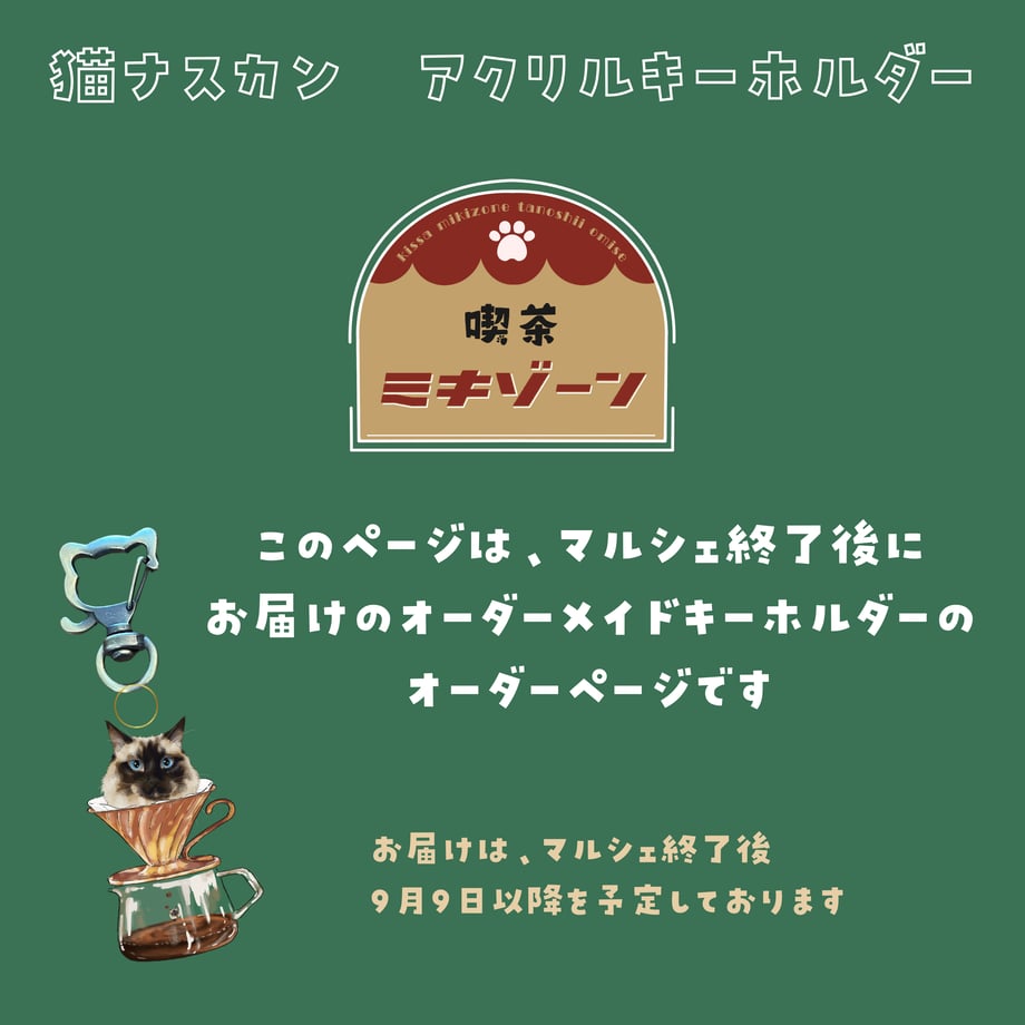 66ceb07d79443d0484bcbba3
