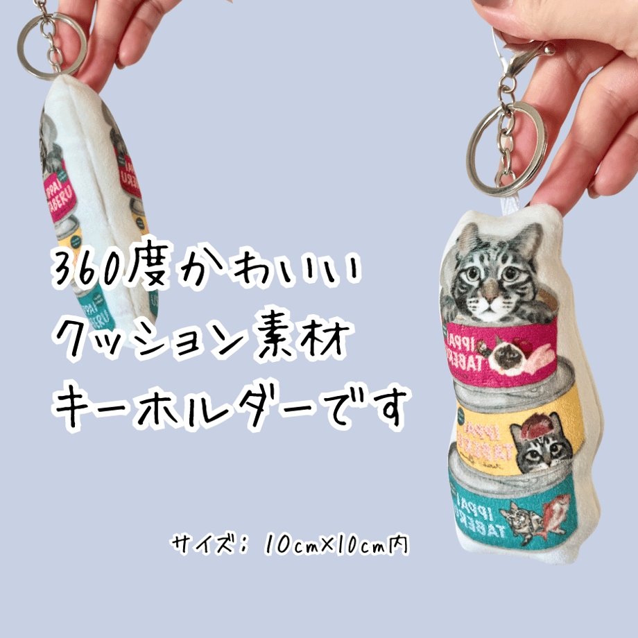 6641bf82ef91a70544df8f77