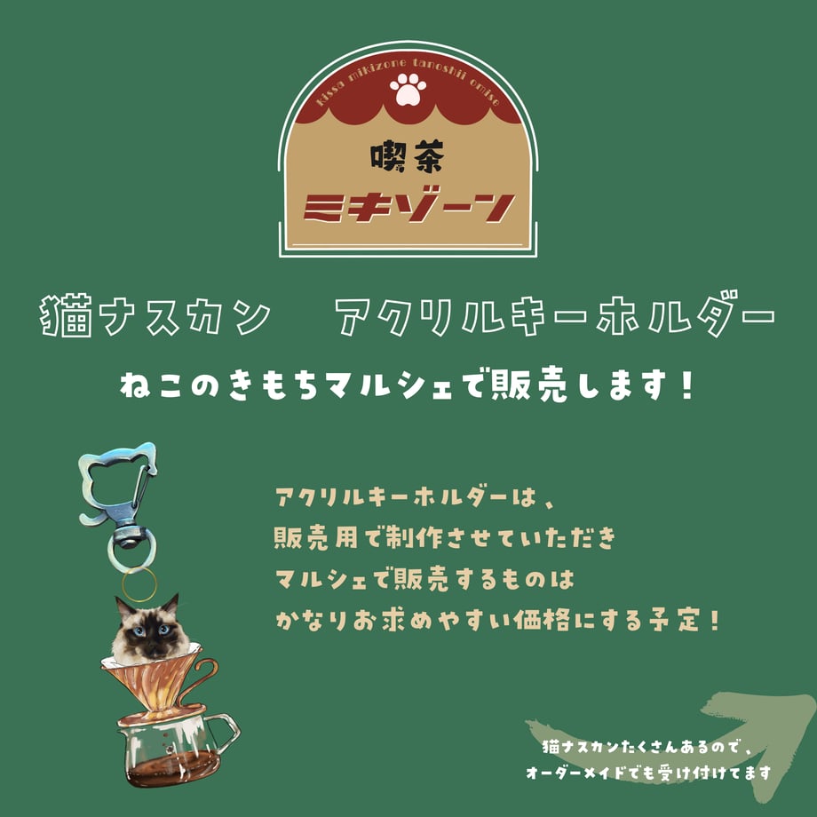 66ceb07d79443d0484bcbba3