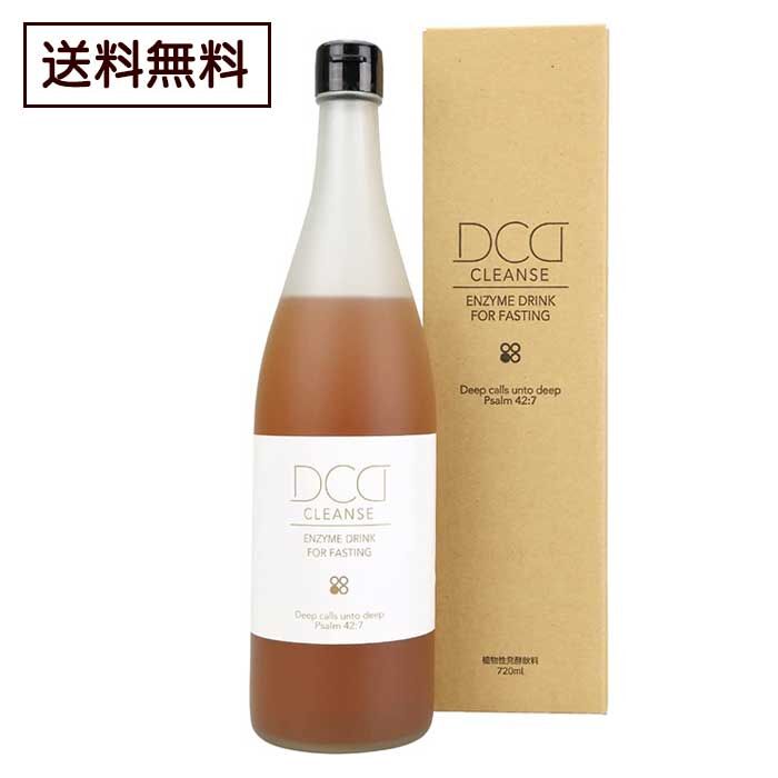2025最新のスタイル PEDI525 酵素ドリンク 美容液 - 美容液