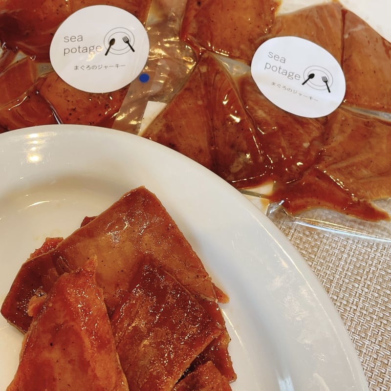 １日限定３セット！ 豊洲市場直送 干物味覚（箱 リユース） ボビーのおすすめ 豊中市指定ごみ袋 15L 半透明 50枚 0.020mm | サニパック