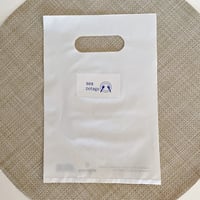 ギフトバック(サイズ展開あり)