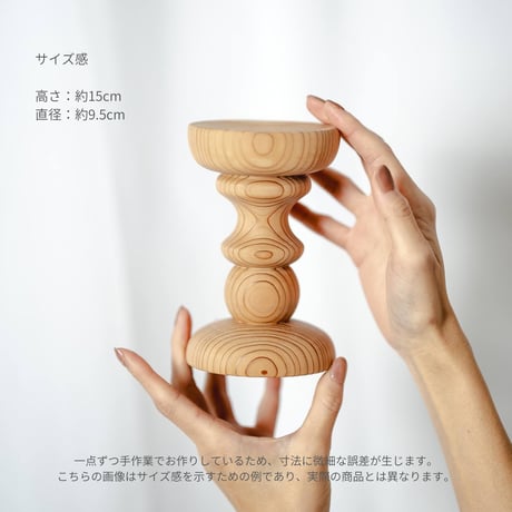 INCENSE HOLDER　#I