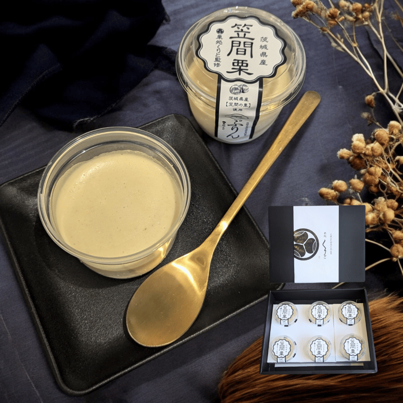 茨城県産 笠間の栗 たつにぃ 茨城県産 笠間の栗 たつ