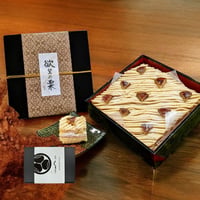 欲望の栗★お重モンブラン
