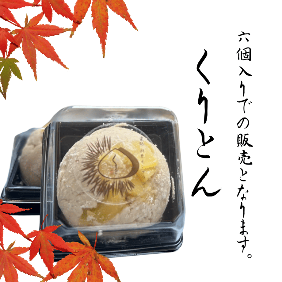 61f93a8facbcb0523f7a25f8