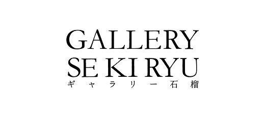Gallery Sekiryu