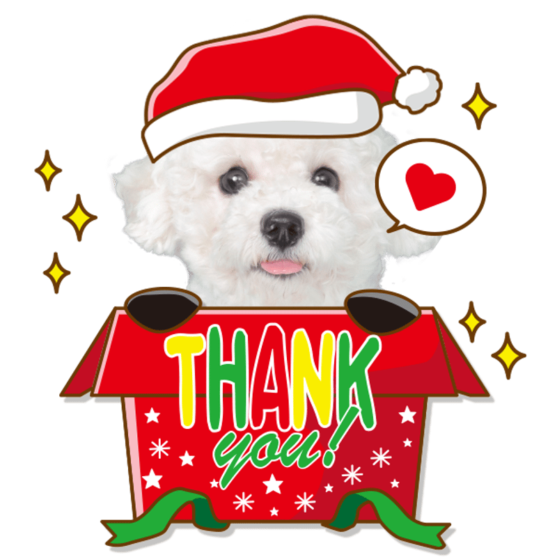 クリスマスセット | わんちゃんホンポ-オリジナルLINEスタンプ