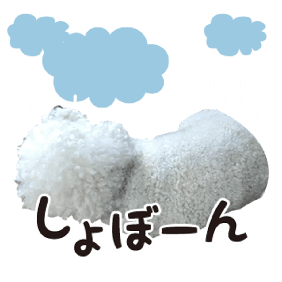 61b7346e7398917affe8d3e8