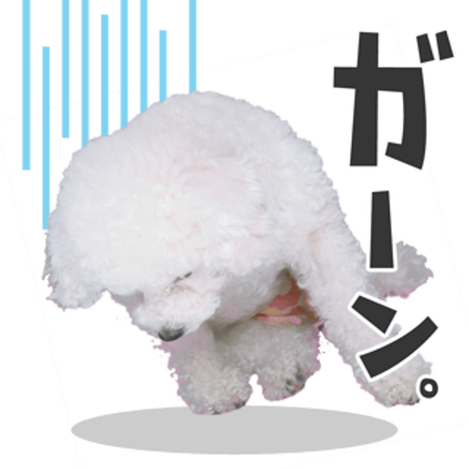 61b7346e7398917affe8d3e8