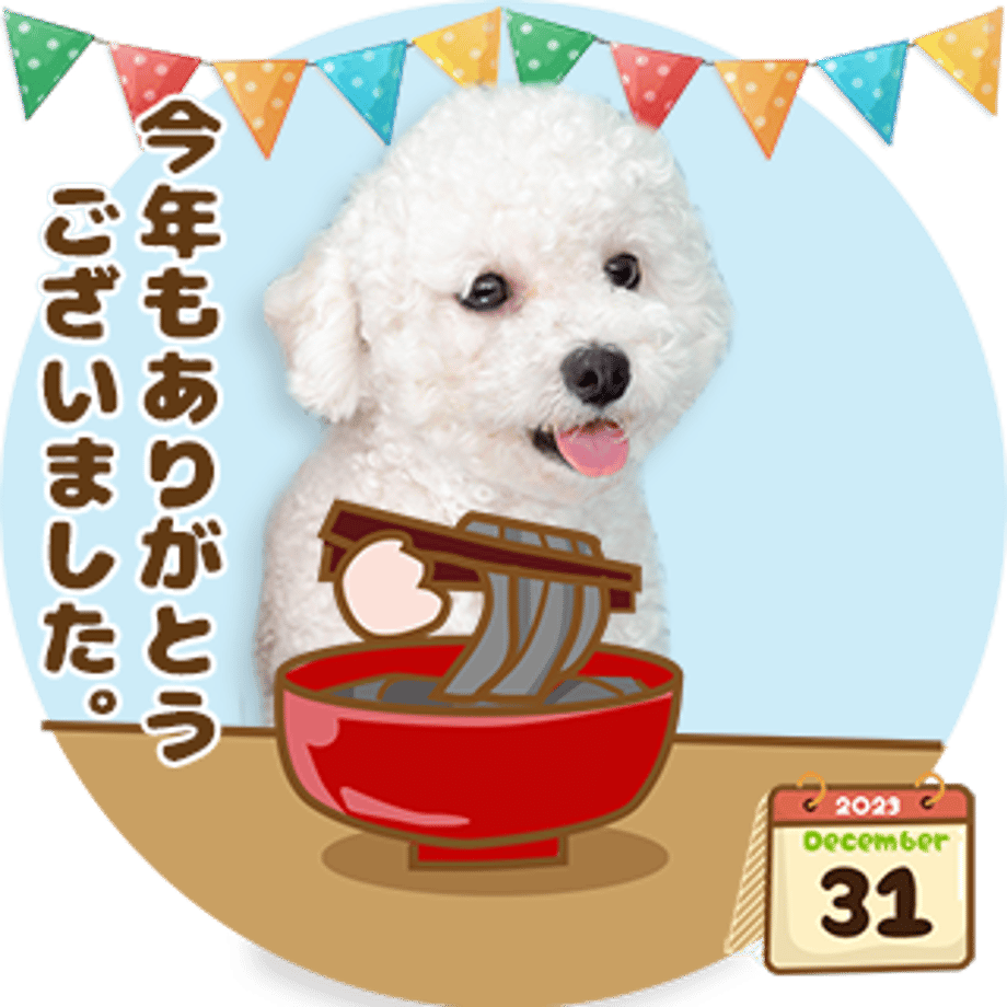 6571af816f1dc900308fb0f3