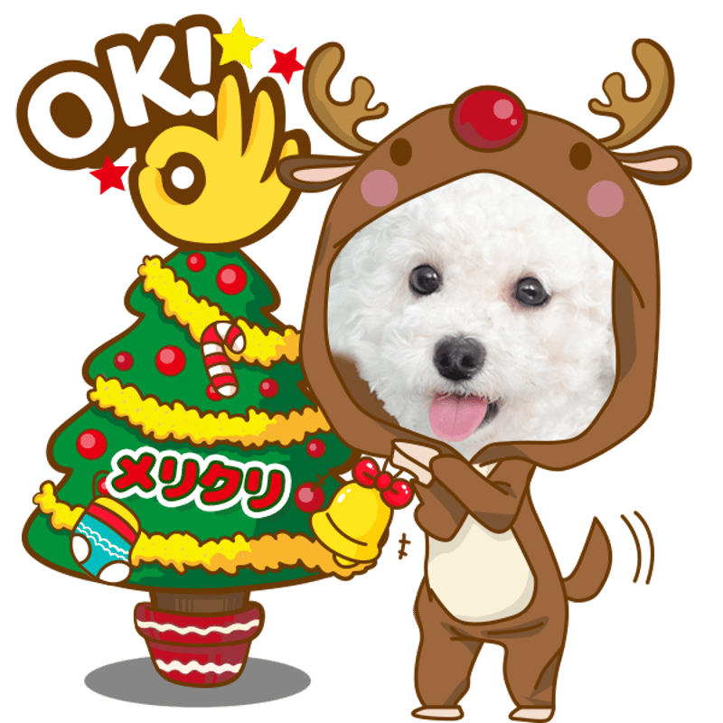 クリスマスセット | わんちゃんホンポ-オリジナルLINEスタンプ