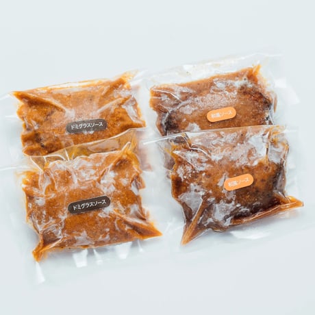 【ご自宅用】ふわふわハンバーグ４個とビーフシチュー２個のセット