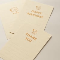 ＜ギフトセット専用＞メッセージカード