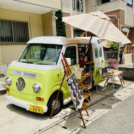 2022年8月21日開催 キッズカフェスタッフ参加チケット