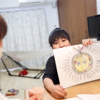 まごころサポーター【ダイヤモンド】