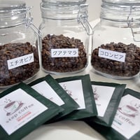 ステップのドリップコーヒー 各種