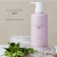 ルクルム　ボディマッサージクリーム (クラシック) 【詰め替え用】 RU:KRM | Lilynage Beauty Shop