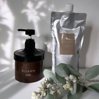 RU:KRM（クラシック） ボディーマッサージクリーム | Happiness branche