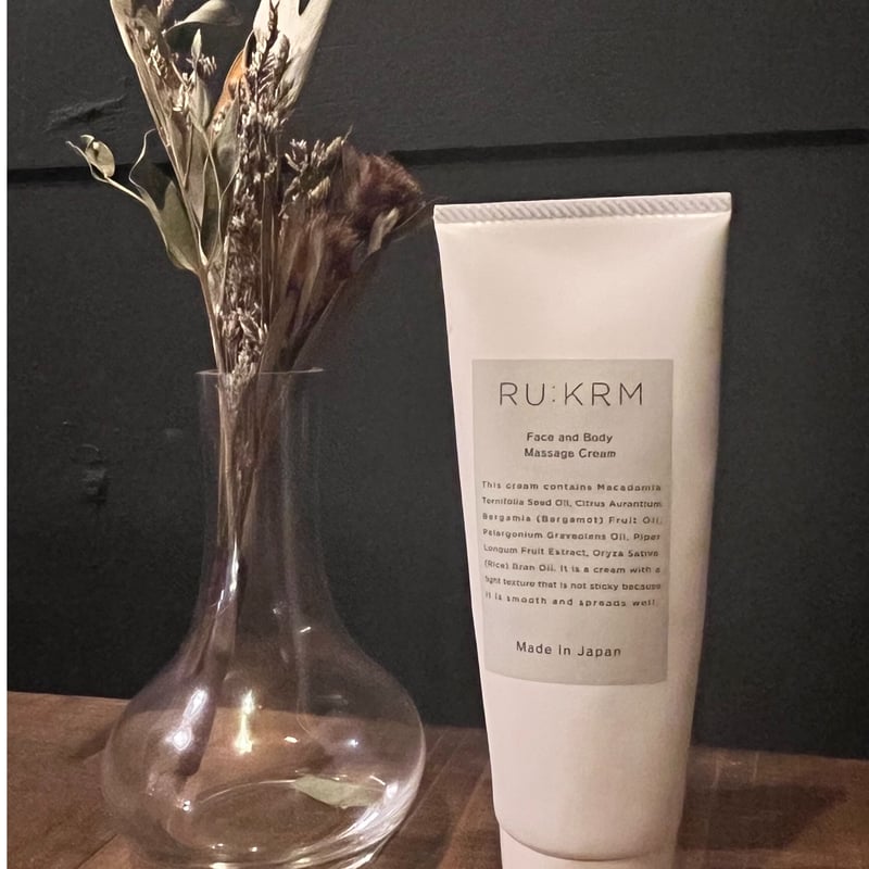 ルクルム　ボディマッサージクリーム　新品未使用 公式】RU:KRM セルフマッサージ専用クリーム - lilypresents