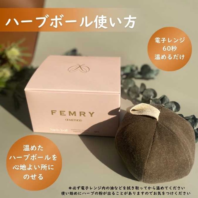 ユークセンナイト の自然パット 大 安心パウダー本物ホルミシスお風呂もOK