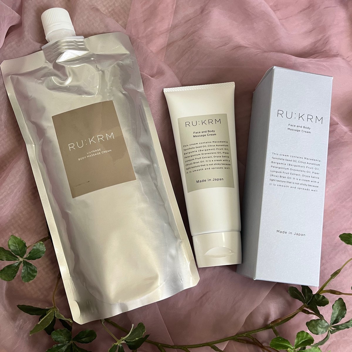 RU:KRM ボディクリーム 詰め替え500ｇ RU:KRM ボディクリーム 詰め替え500g