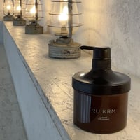 RU:KRM（クラシック） ボディーマッサージクリーム | Happiness branche