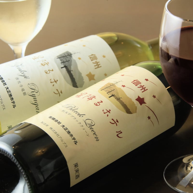 wine様 シックス・エイト・ナイン セラーズ シックス・エイト・ナイン ピノ