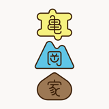 亀岡家｜かめおかけ