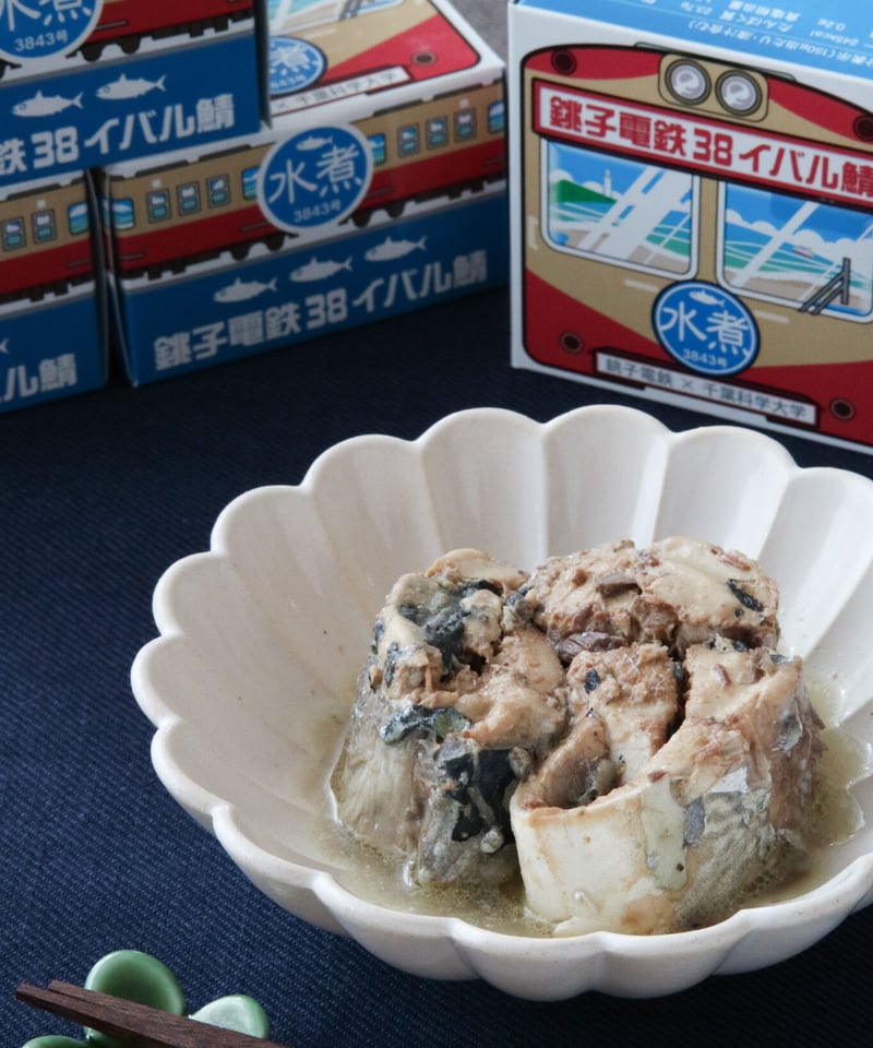 単品】銚電38イバル鯖缶詰(水煮) | CFF オンラインショップ