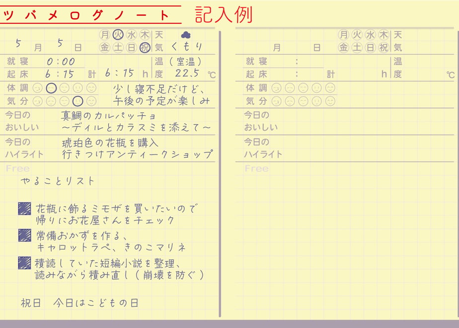 69b3bd61117e1115d8b79b03