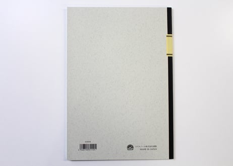 A4方眼ノート(A5008) 2冊パック