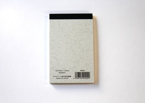 ツバメモポケットサイズ無地(N8002) 3冊パック