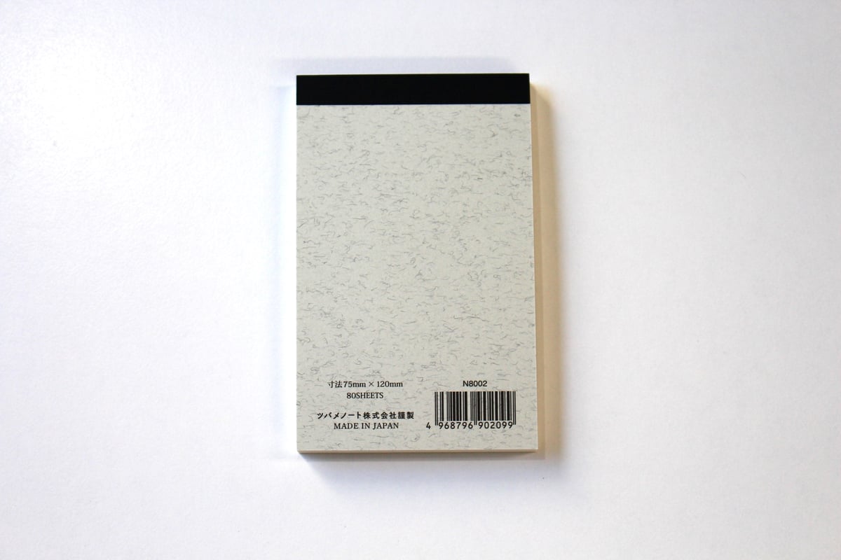 ツバメモポケットサイズ無地(N8002) 3冊パック | つばめ堂文具店