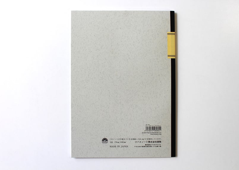 B5チャーリー&スヌーピー(SPS288) 2冊パック | つばめ堂文具店