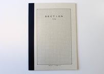 B5方眼ノート(N3045) 2冊パック