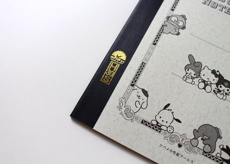 A5サンリオキャラクターズ(TBM9023) 2冊パック