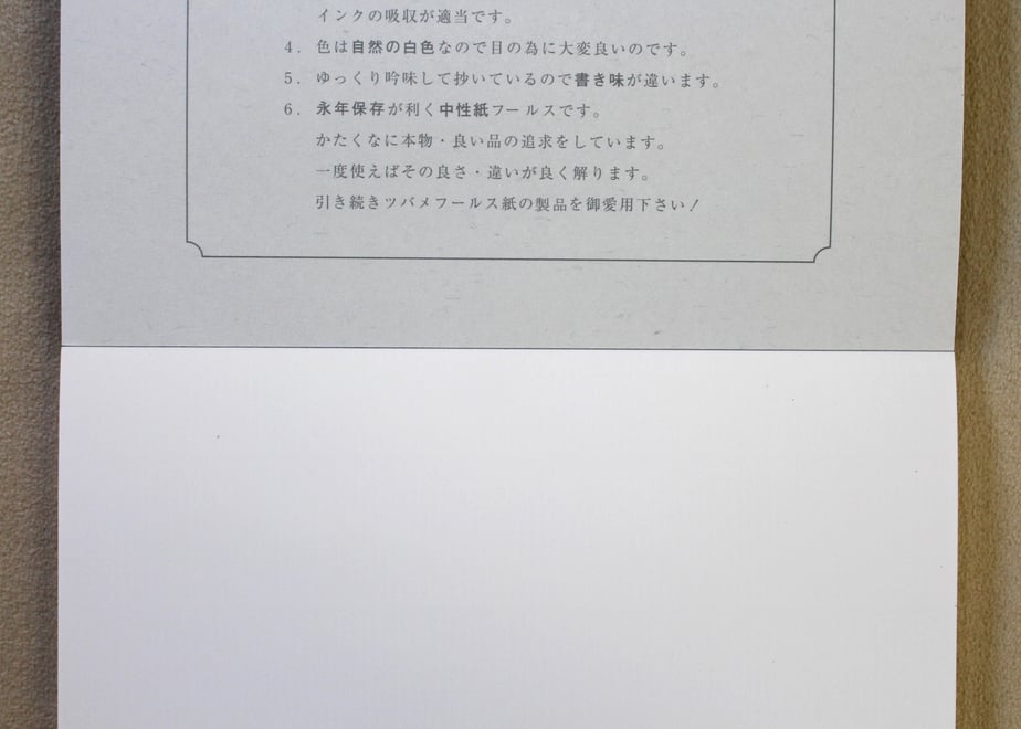 655f16e5ddb4220aff9d9123