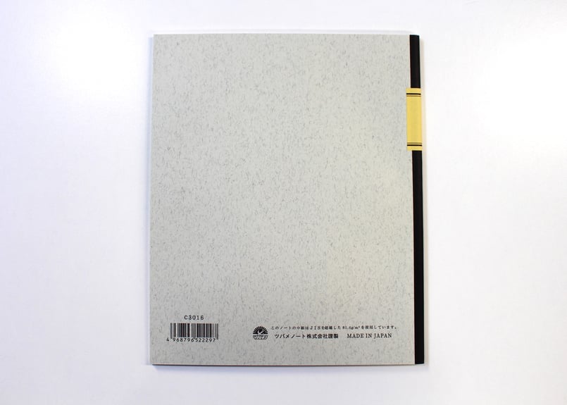 本中判 TK4(C3016) 2冊パック | つばめ堂文具店