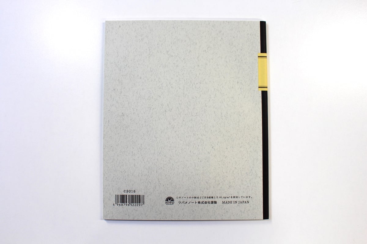 本中判 TK4(C3016) 2冊パック | つばめ堂文具店