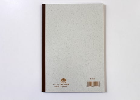 A5立太罫(N2014) 3冊パック