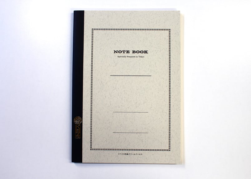 ブラックL、ベージュL1枚ずつ計2枚0802 B5 KB4(C3014) 2冊パック | つばめ堂文具店