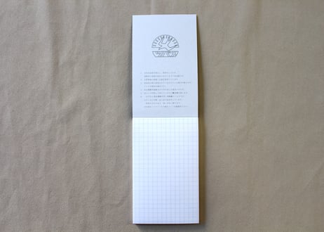 ツバメモポケットサイズ方眼(N8001) 3冊パック