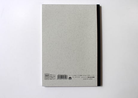 A5ミッキー(TBM5729) 2冊パック