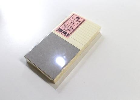 ツバメブロックメモ 横罫(P8531)