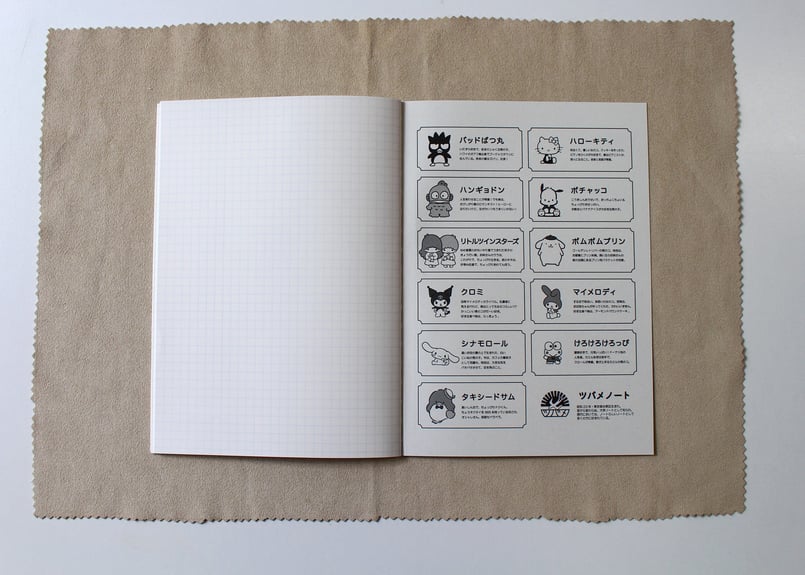 A5サンリオキャラクターズ(TBM9023) 2冊パック | つばめ堂文具店