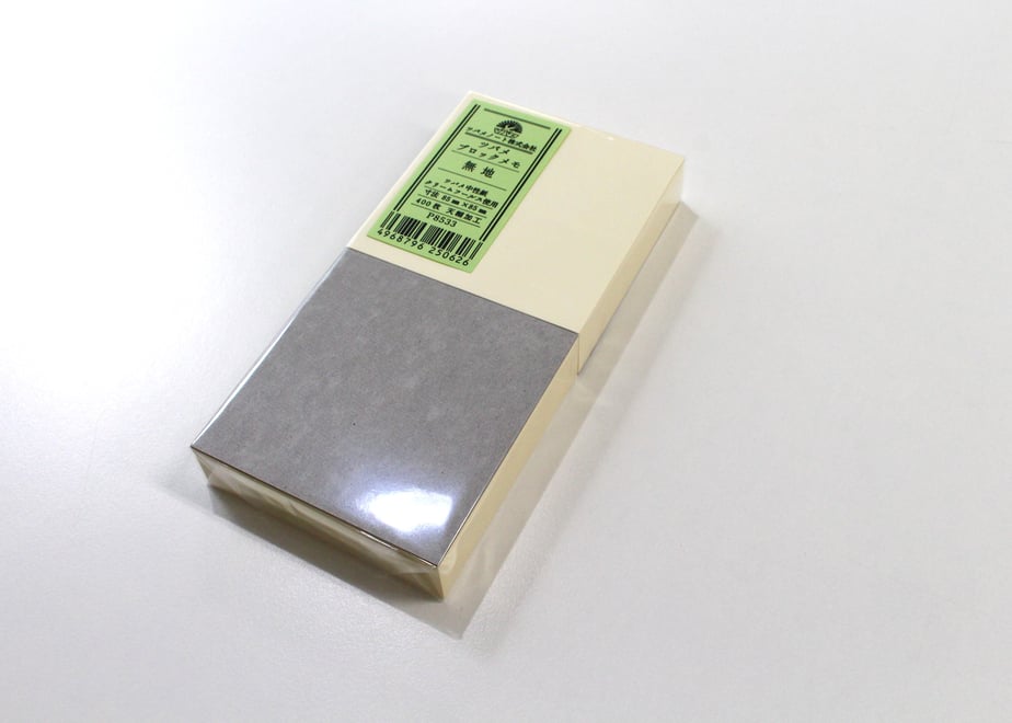 690da43b463f600116775ec6
