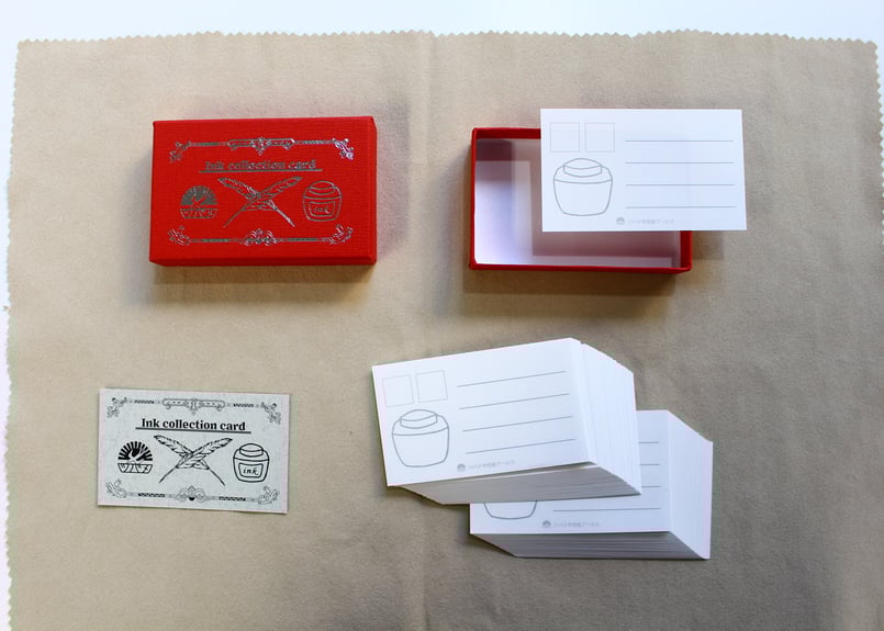 インクコレクションカード 赤(Y6302) | つばめ堂文具店